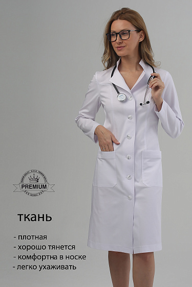 Женский медицинский халат "Памелла"